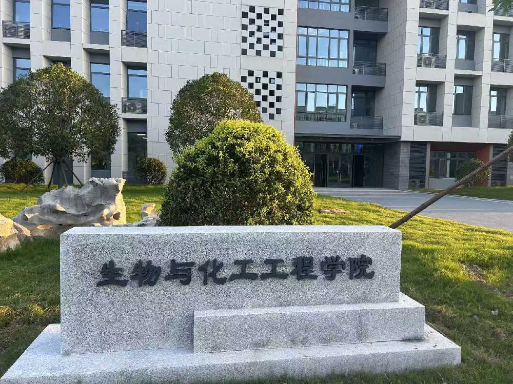 颍泉区扬州职业大学体育场高杆灯项目